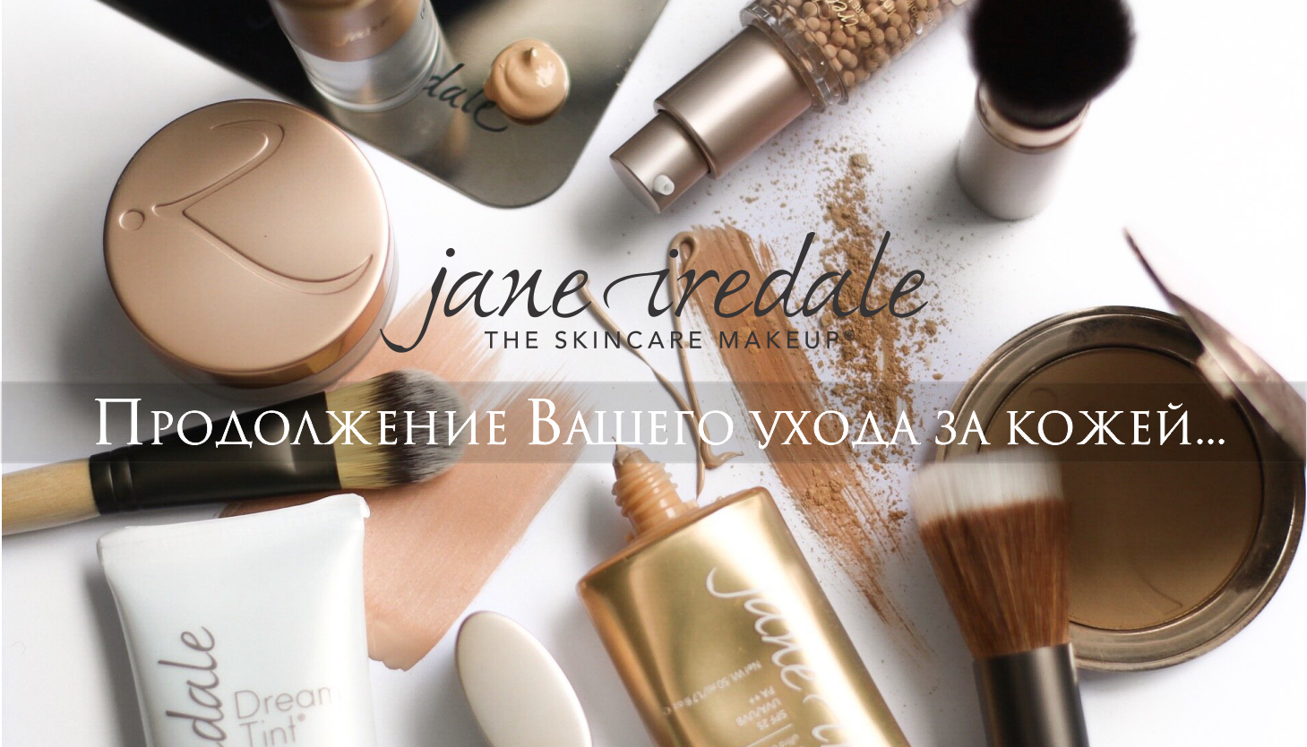 JANE IREDALE